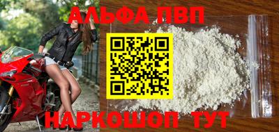 МДПВ Обь