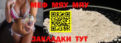 МДПВ Обь