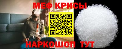 трава Нягань