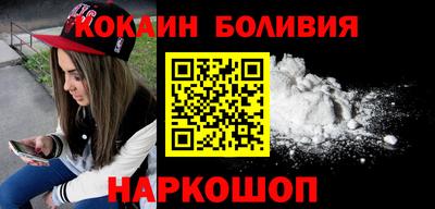 трава Нягань