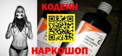 трава Нягань