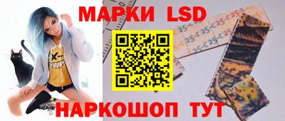 трава Нягань
