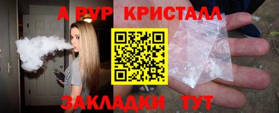 МДПВ Обь