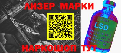 МДПВ Обь