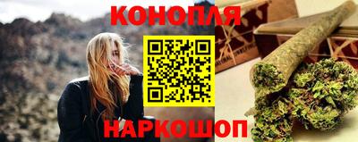 трава Нягань