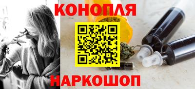 амфетамин Обнинск