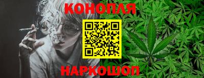 амфетамин Обнинск