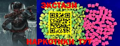 МДПВ Обь
