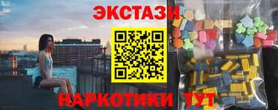 трава Нягань