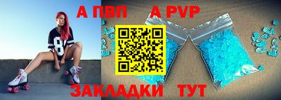 хмурый Новодвинск