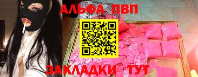 МДПВ Обь