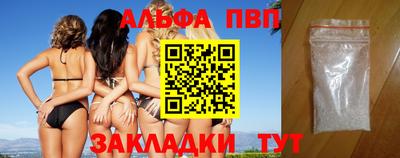 МДПВ Обь