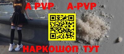 трава Нягань