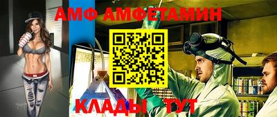 трава Нягань