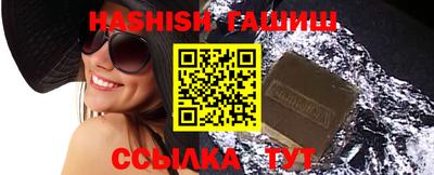 МДПВ Обь
