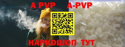 МДПВ Обь