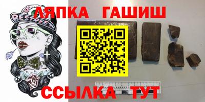 МДПВ Обь