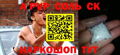 трава Нягань