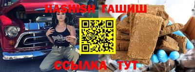 амфетамин Обнинск