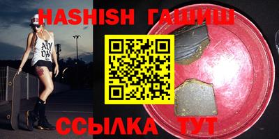 хмурый Новодвинск