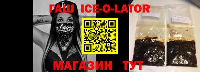 амфетамин Обнинск