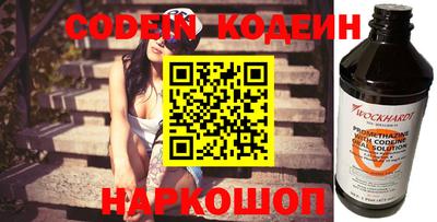 МДПВ Обь