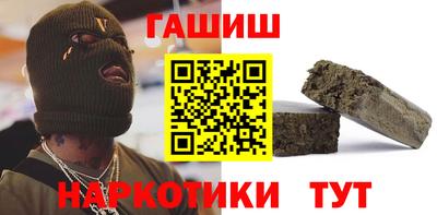 трава Нягань