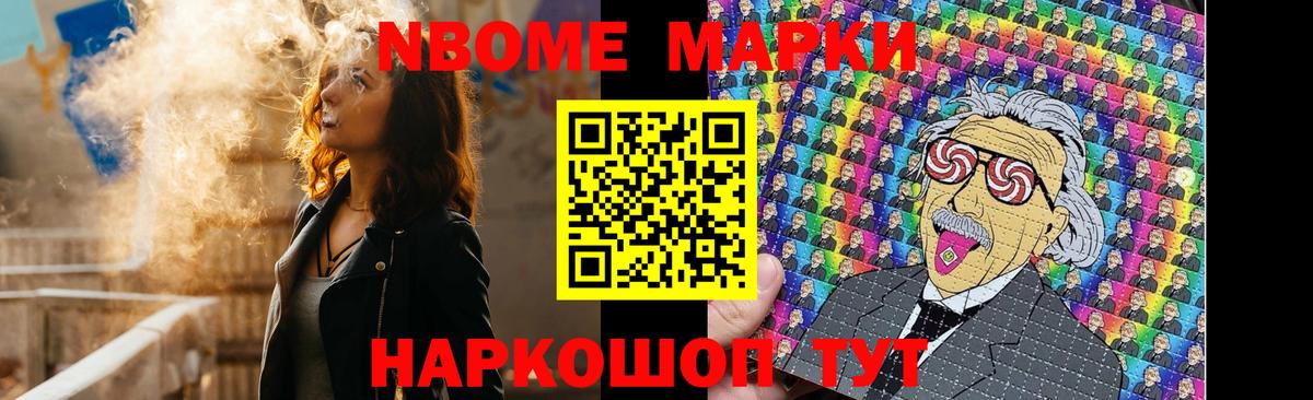 ЛСД экстази ecstasy  ЛСД экстази кислота  Вход с VPN  LSD-25 экстази  Троицк 